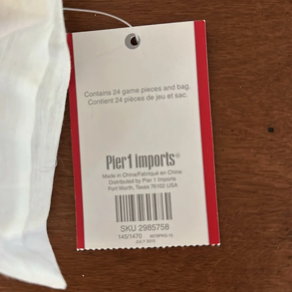 Pier 1 memory match game 12 days of Christmas